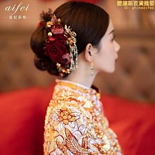 紅色 樓梯防滑條 630-ASS4R 歷史價格詳細信息