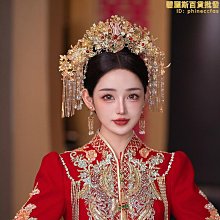 明制鳳冠頭飾新娘奢華新款漢菔發冠中式皇後大婚結婚眉心墜發飾品 歷史價格詳細信息