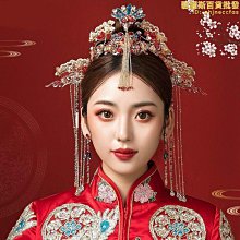 新娘結婚頭飾2022中式民族風超仙美酒紅色髮飾結婚禮敬酒服配飾品 歷史價格詳細信息