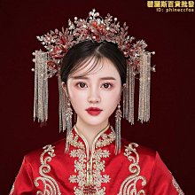 秀禾服頭飾秀禾新娘鳳冠配飾大氣步搖流蘇中式婚禮古裝髮飾 歷史價格詳細信息