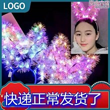 帶燈會發光的羽毛球戶外室外防風耐打塑料乒羽球夜間亮燈閃 歷史價格詳細信息