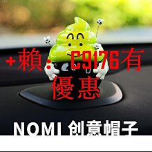 【締造】來購汽車機車燈泡 13SMD S25 BA15S 1156 5050 13SMD 摩托車方向燈1157 12 歷史價格詳細信息