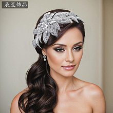 新款水鑽新娘頭飾  手工鑲鑽葉子造型髮帶 盤發發箍發冠配飾DZ091 歷史價格詳細信息