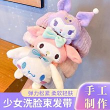 新款卡通三麗鷗化妝包收納包大容量可愛小動物方形手提包 歷史價格詳細信息