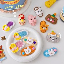 網紅新款可愛海貍變身茄子玩偶兒童毛絨玩具公仔布娃娃生日禮物女 歷史價格詳細信息