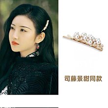 【締造】劉大姐家 出夏季加厚亞麻裸睡老粗布涼蓆三件套 空調席 歷史價格詳細信息