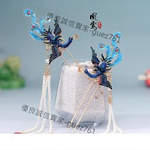 漢頭飾 鳳凰發冠裝 鳳冠 演百搭古風新娘古風發飾 流蘇髮釵 步搖 古風配飾 奢華頭飾  露天市集  全臺最 歷史價格詳細信息