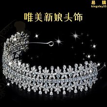 皓日星辰後扣乳膠墊內衣(1件入)【小三美日】D200092 歷史價格詳細信息