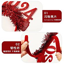 秋冬新款本命年腳底紅色喜慶中筒男士商務大紅棉長統襪子廠家批發 XYXP27383超夯 正品 活動 歷史價格詳細信息