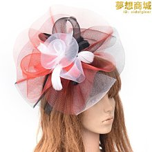 走秀頭飾禮帽誇張個性創意派對網紗手工頭飾影樓旗袍禮服配飾髮飾 歷史價格詳細信息