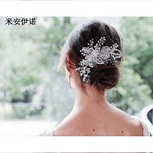高檔合金髮飾韓國水鑽仿珍珠抓夾女後腦勺盤發鯊魚夾氣質簡約 歷史價格詳細信息
