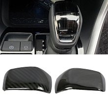 rav4卡夢 rav4 B柱貼膜 14-18年 中柱貼膜 【進口膜】/適用於 rav4卡夢包膜 rav4卡夢貼紙 包膜 歷史價格詳細信息