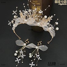 新娘發飾頭飾飾品婚紗結婚頭紗寫真出片新婚新款簡約時尚領證 歷史價格詳細信息