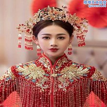 頭飾新娘鳳冠女中式結婚髮飾大氣秀禾服婚禮2023新款簡單流蘇 歷史價格詳細信息