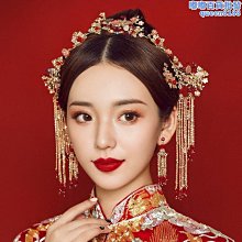 頭飾新娘鳳冠女中式結婚髮飾大氣秀禾服婚禮2023新款簡單流蘇 歷史價格詳細信息