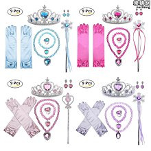 公主頭飾耶誕節髮箍迪士斯尼拍照發款箍紅色新年穿搭耶誕髮飾髮夾 歷史價格詳細信息