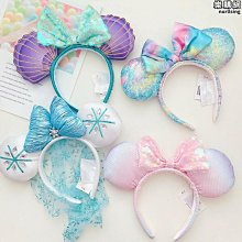 人魚公主髮飾 異域風情眉心墜髮飾 復古手工水滴前額鏈飾品 神明少女頭飾 古風漢流蘇麵簾額飾 異域風情旅遊古風髮飾女額飾 歷史價格詳細信息