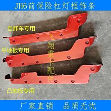 締造適用於20-23款rav4威蘭達鋁合金車頂橫桿行李架配件改裝 歷史價格詳細信息