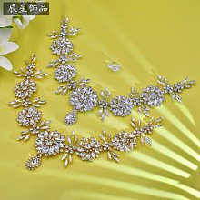 新娘頭飾創意小眾紅藍撞色細閃頭紗耳環組合裝風格寫真拍照結婚發飾 歷史價格詳細信息