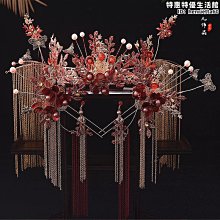 秀禾服頭飾新款古裝中式新娘結婚髮飾金色秀禾鳳冠流蘇髮釵 歷史價格詳細信息