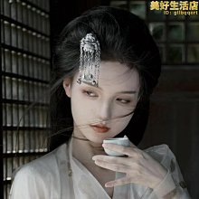 少數民族頭飾苗族銀飾侗族髮簪流蘇髮釵漢服簪子舞臺演出配飾 歷史價格詳細信息