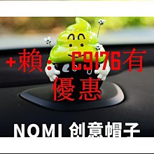 蔚來汽車專用頭枕腰靠ES6/ES8/ET7/EC6護頸枕車內改裝飾配件用品 歷史價格詳細信息