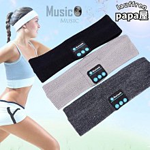 [蝶閥]男女七分九分遊泳褲 長腿泳褲 潛水褲 沙灘褲 運動褲 遊泳長褲 歷史價格詳細信息