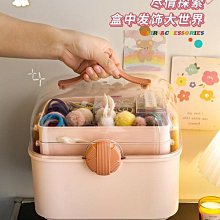 首飾收納盒女公主歐式小奢華禮物兔子耳環耳釘項鏈飾品展示收納架~爆款 歷史價格詳細信息