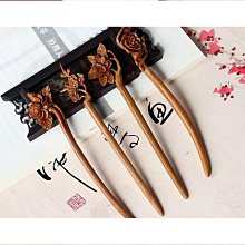 宮蝶【涼感型】迪士尼男士睡衣夏季休閒開衫家居服純棉短袖套裝男 歷史價格詳細信息