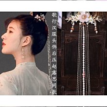 趙露思飾品黑色蜘蛛髮箍女2023新款創意搞怪髮夾頭飾 歷史價格詳細信息