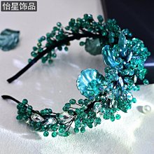 高水分湖草甘蔗渣粉碎機紅棗桂圓粘性物料粉碎機600型稻殼粉碎機 歷史價格詳細信息