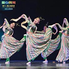 幻世浮生DVD 凱特溫絲蕾 蓋爾皮爾斯 Mildred Pierce 台灣正版全新 歷史價格詳細信息