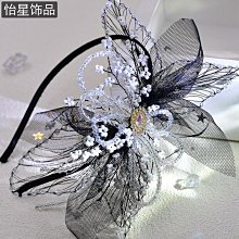 怡星立體水鑽花朵髮夾漸變綠色森系仙女發抓夾小清新碎發發卡A195 歷史價格詳細信息