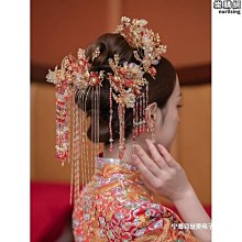 秀禾服頭飾紅色琉璃花美流蘇後壓漢服古裝結婚髮飾中式新娘 歷史價格詳細信息