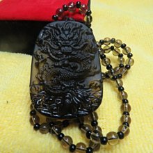 【競標網】時尚天然漂亮硨渠項鍊+尼泊爾(黑色)銅藝精緻龍珠(網路特價品、原價500元)限量一件 歷史價格詳細信息