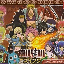 【奇蹟@蛋】BANDAI (轉蛋) 魔神Z  無敵鐵金剛  環保扭蛋原色版 全3種 整套販售  NO:6457 歷史價格詳細信息