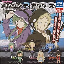 【目隱都市的演繹者】DVD彩色光盤 歷史價格詳細信息