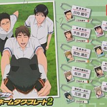 整套9個裝 加重棒球 二榔皮仿牛皮 9英寸3-12 oz 二層皮 歷史價格詳細信息