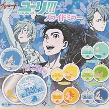 BUSHIROAD 扭蛋 鏈鋸人 波奇塔 瓶蓋公仔 全4種 隨機3入販售 東海模型 歷史價格詳細信息