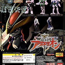 《模型天堂》BANDAI 轉蛋 海賊王 人物集結 場景 第5彈 全7種 可面交 歷史價格詳細信息