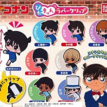 南昌 軟連接 耐化學腐蝕 矽鈦合金軟接 抗壓強 經久耐用 歷史價格詳細信息