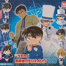 【奇蹟@蛋】日版BANDAI (轉蛋)鍬形蟲環保扭蛋03 大全5種整套販售 NO:6968 歷史價格詳細信息