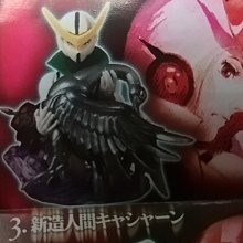 B-3 櫃 ：PEPSI 百事可樂 CLIMACOOL 螢光綠 ADIDAS SNEAKERS 球鞋 瓶蓋 盒玩 歷史價格詳細信息