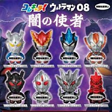 6721高級防潑水真透氣滾條背心陳時中款廣告休閒背心宮廟背心鋪棉被心刷毛背心雙面穿背心釣魚背心民進黨國民黨背心制服團購網 歷史價格詳細信息