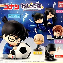 【奇蹟@蛋】日版BANDAI (轉蛋)鍬形蟲環保扭蛋03 大全5種整套販售 NO:6968 歷史價格詳細信息
