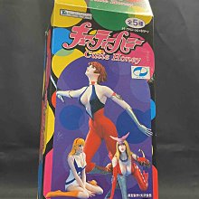 C-11 櫃 ：HULK 綠巨人浩克 MARVEL 復仇者聯盟 COSMI 英雄系列 盒玩　天貴 歷史價格詳細信息