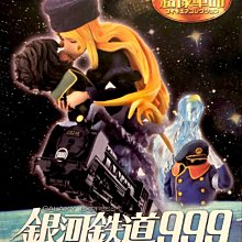 宇宙覺士~顧老師的禪教室 溫曼英著 【2電八成新】 歷史價格詳細信息