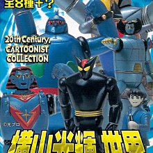 Furuta起司風味餅乾 180g克 x 1PC個【家樂福】 歷史價格詳細信息