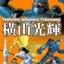 ~鐵比倫花園單顆包裝黑糖塊(260公克/13顆/包)~SGS檢驗合格無農藥，真材實料的好味道，絕不添加防腐劑、焦糖色素。 歷史價格詳細信息