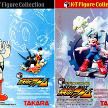 KAIYODO 海洋堂 輪轉科技 REVOLTECH 玩具總動員 胡迪 VER 2.0 可動公仔 三眼怪 七種表情 歷史價格詳細信息